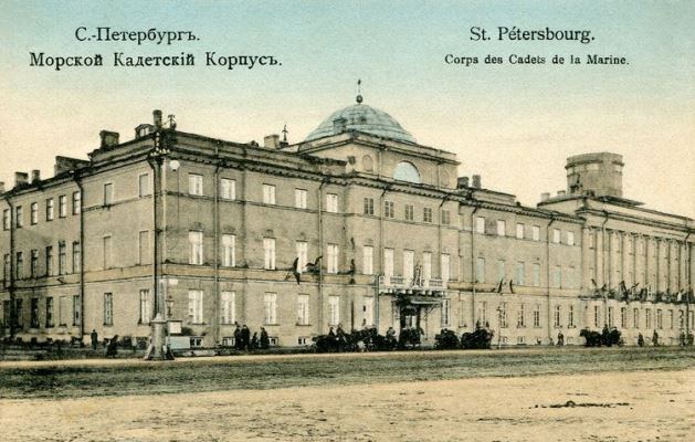 МКК в Санкт-Петербурге МКК в Санкт-Петербурге